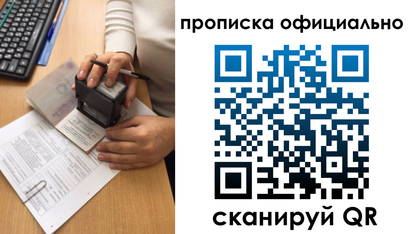 форма 3 в Чаплыгине